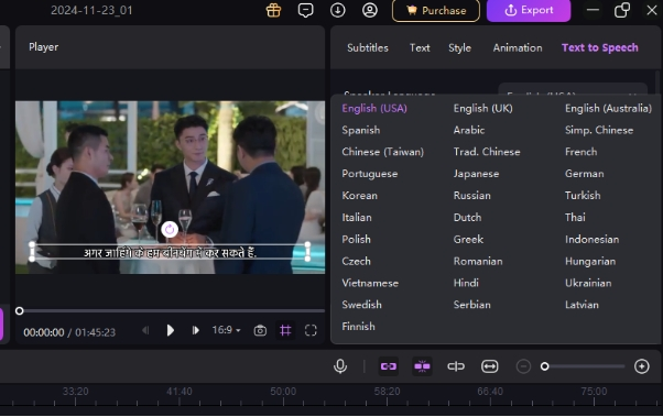 GetIntoPC KMPlayer 2026