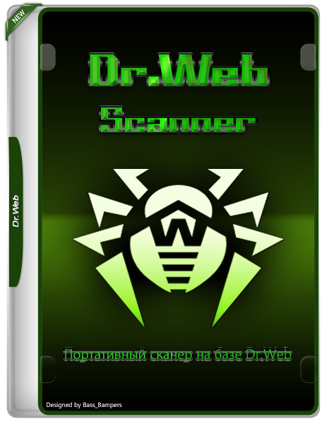 GetIntoPC Dr.Web 12 Portable Scanner