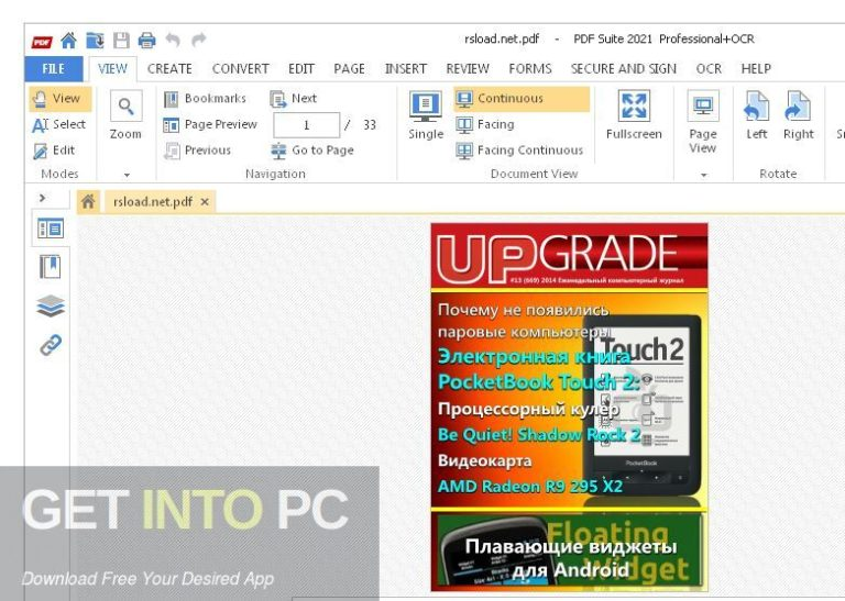 PDF Suite 2021 PRO + OCR - GetIntoPC
